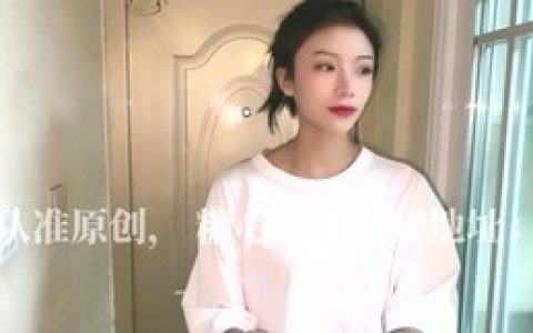 [MP4/1280MB]女骑手的虚荣为机车奉上肉体▌宸荨樱桃 ▌淫穴出浆不止