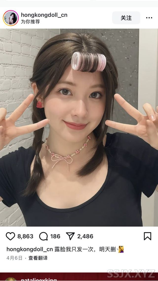 [1P+3V/1.32G]HongKongDoll - 露脸照片流出 直播聊天视频